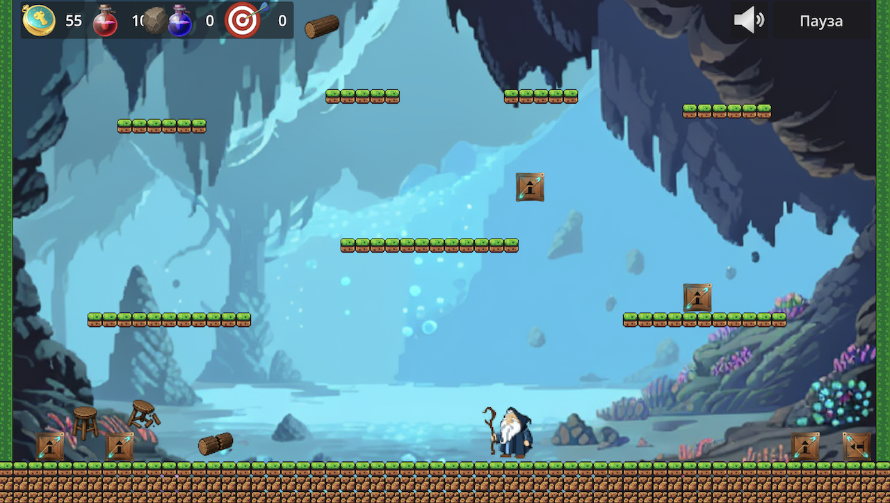 Великий маг: Испытания — screenshot 8