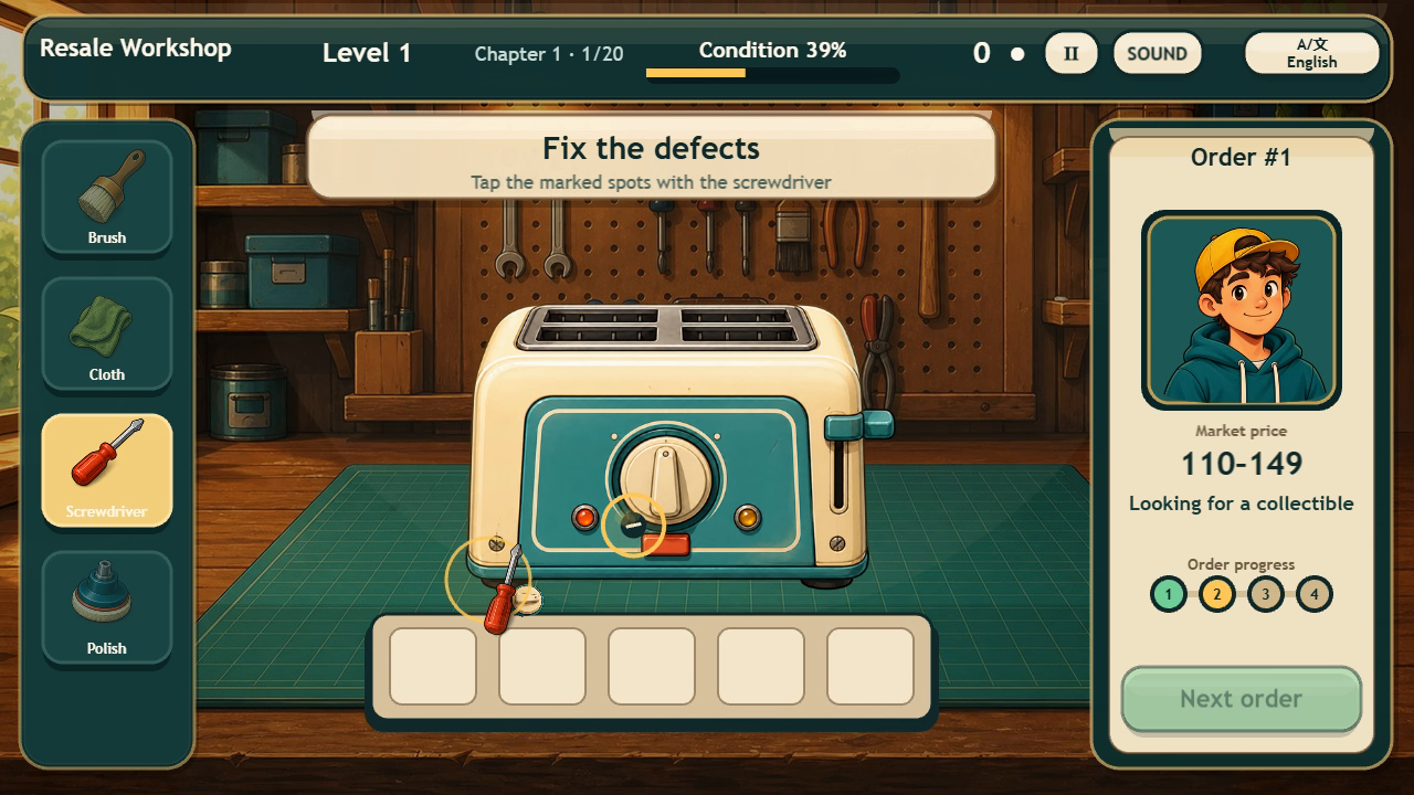 Resale Workshop — screenshot 4