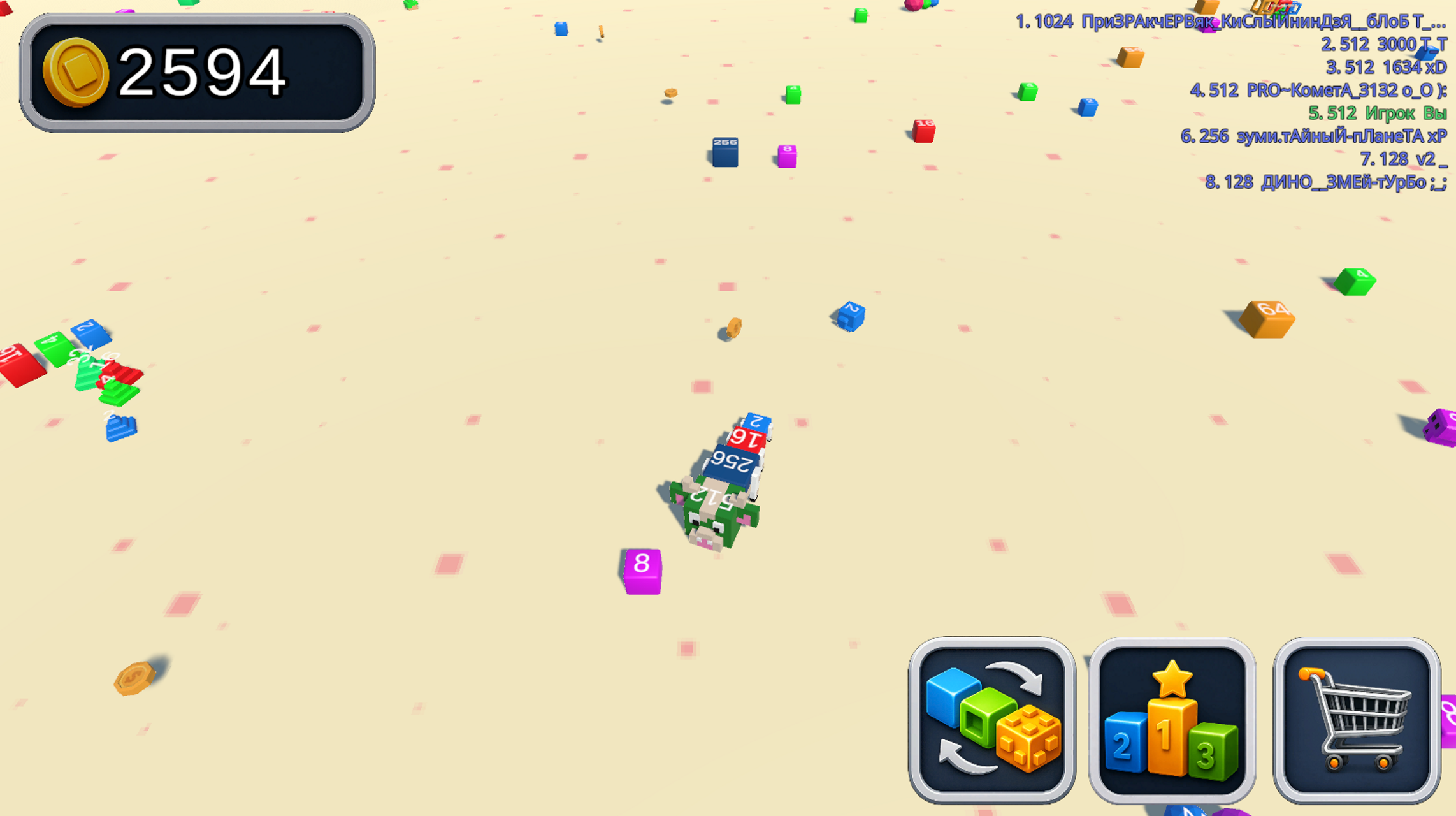 Безумная Змейка 2048 — screenshot 1