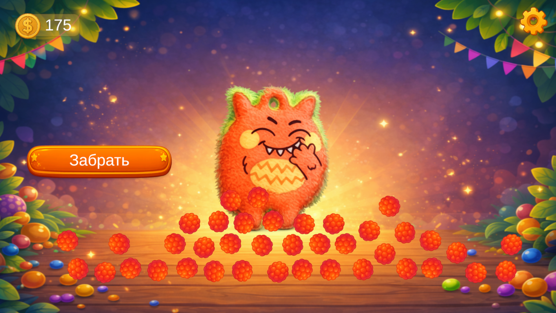 Распаковка Монстрикс: Супер Коллекция — screenshot 3