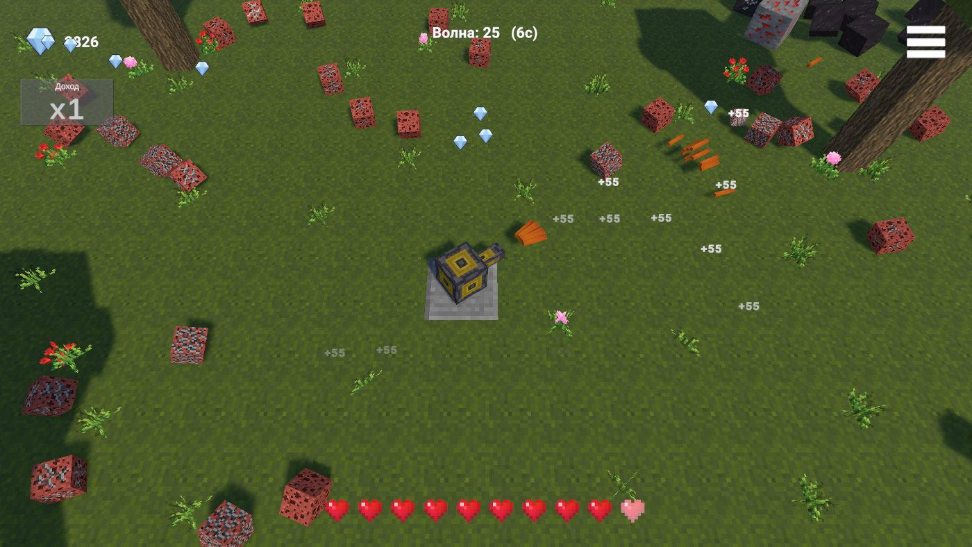 Турель против блоков — screenshot 5