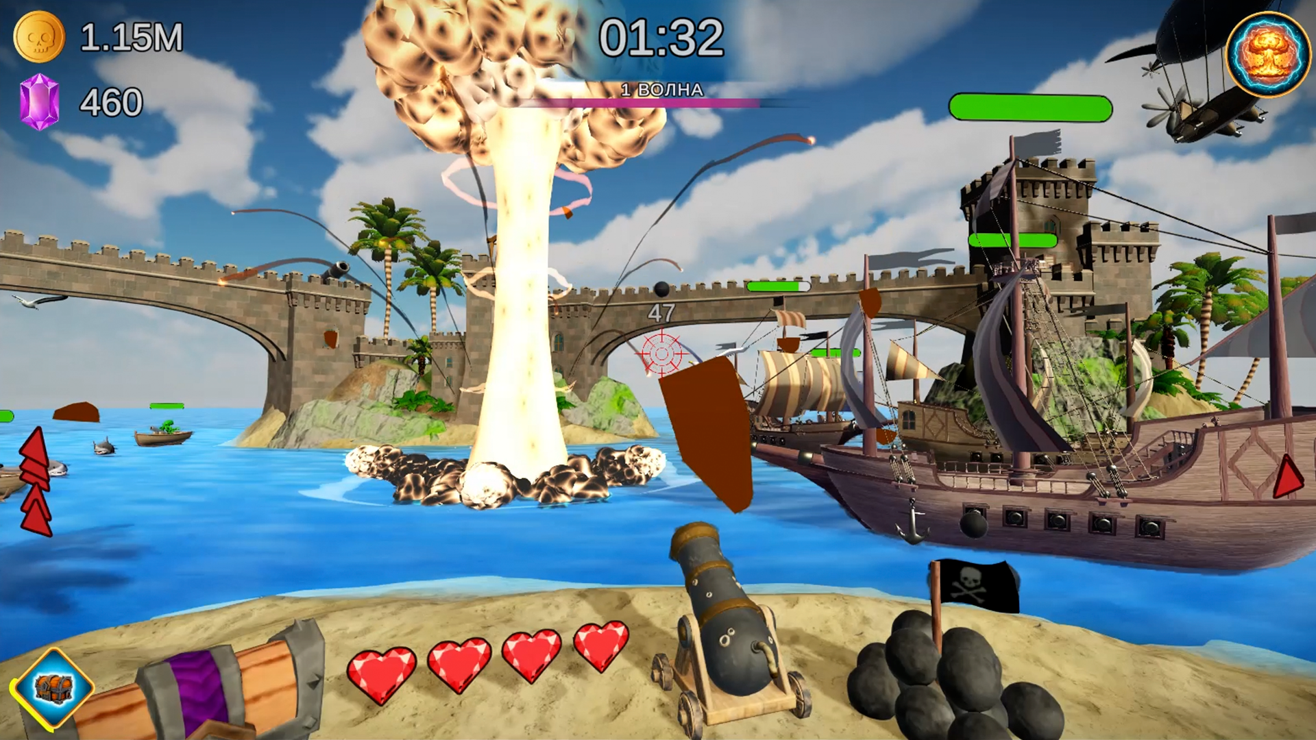 Пиратский шутер — screenshot 1