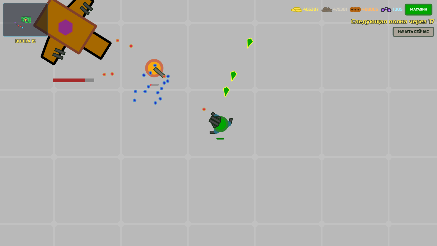 Defense Io — screenshot 13