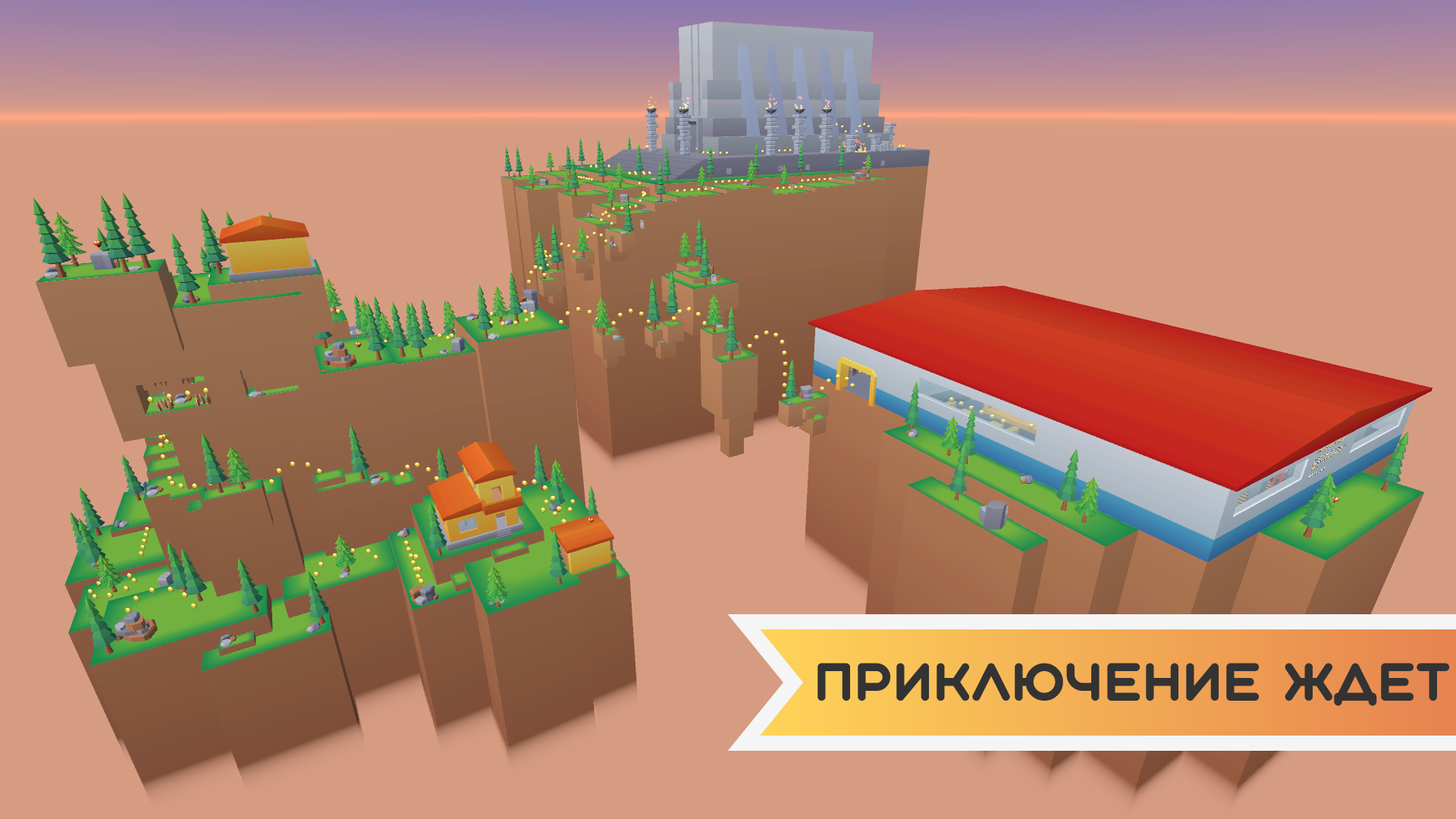 Брейнрот катастрофа — screenshot 16
