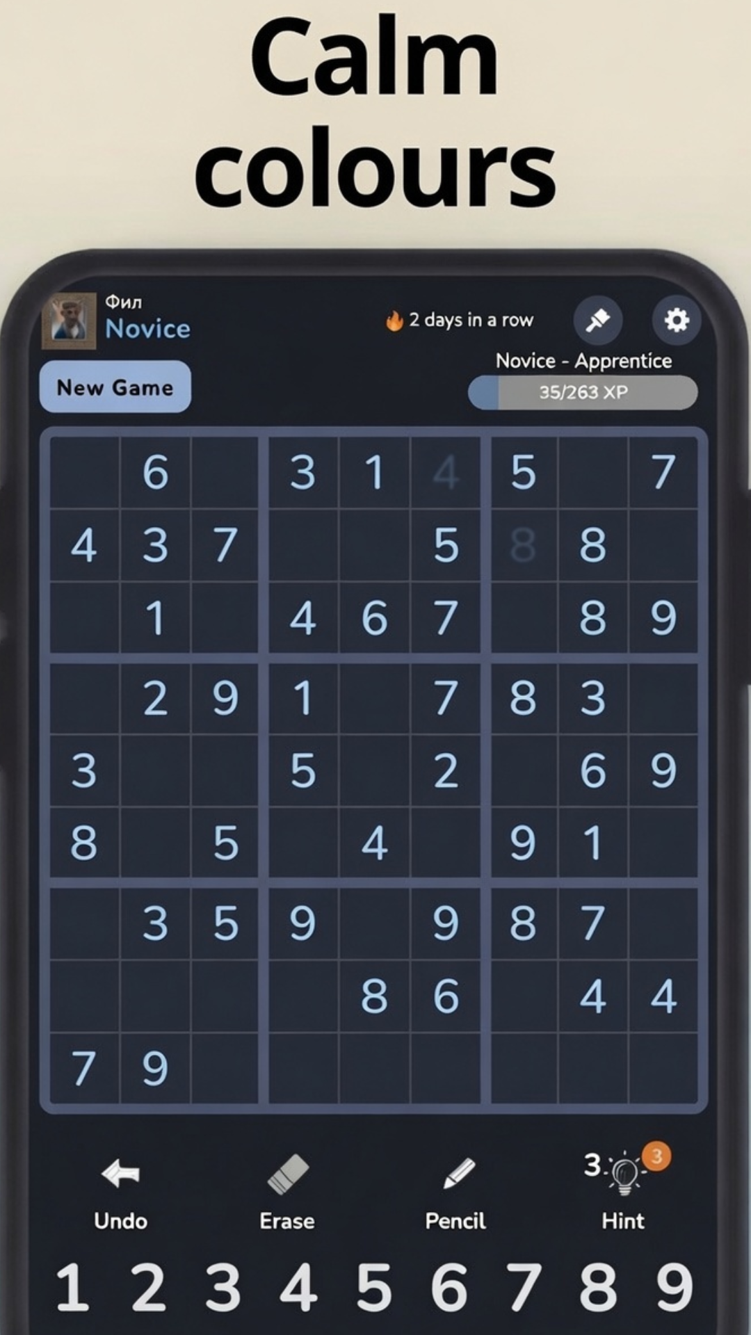 Sudoku for the brain screenshot 5