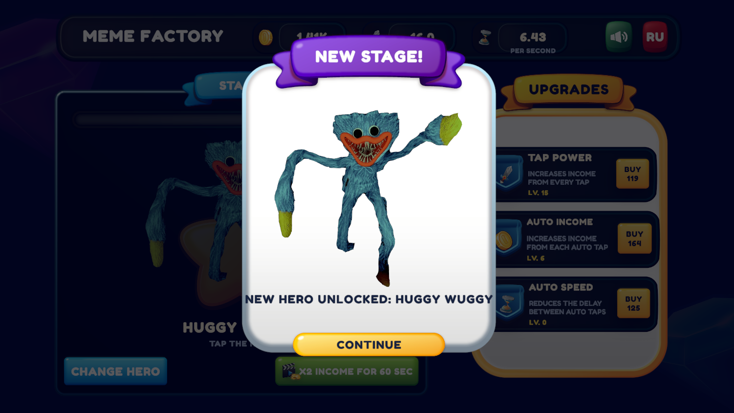 Meme factory — screenshot 4