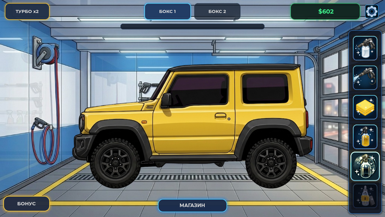 Car Wash Tycoon — screenshot 4
