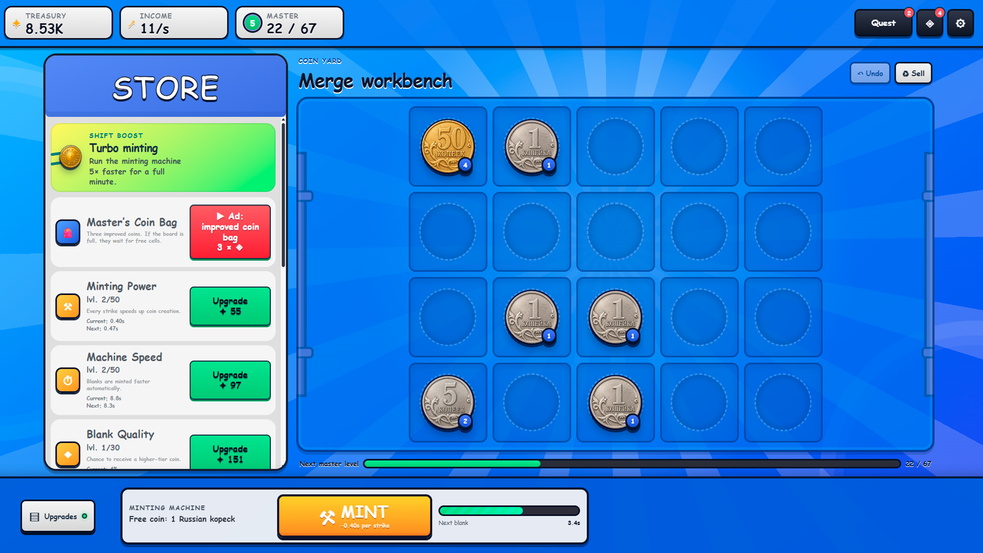 Coin Yard — screenshot 4
