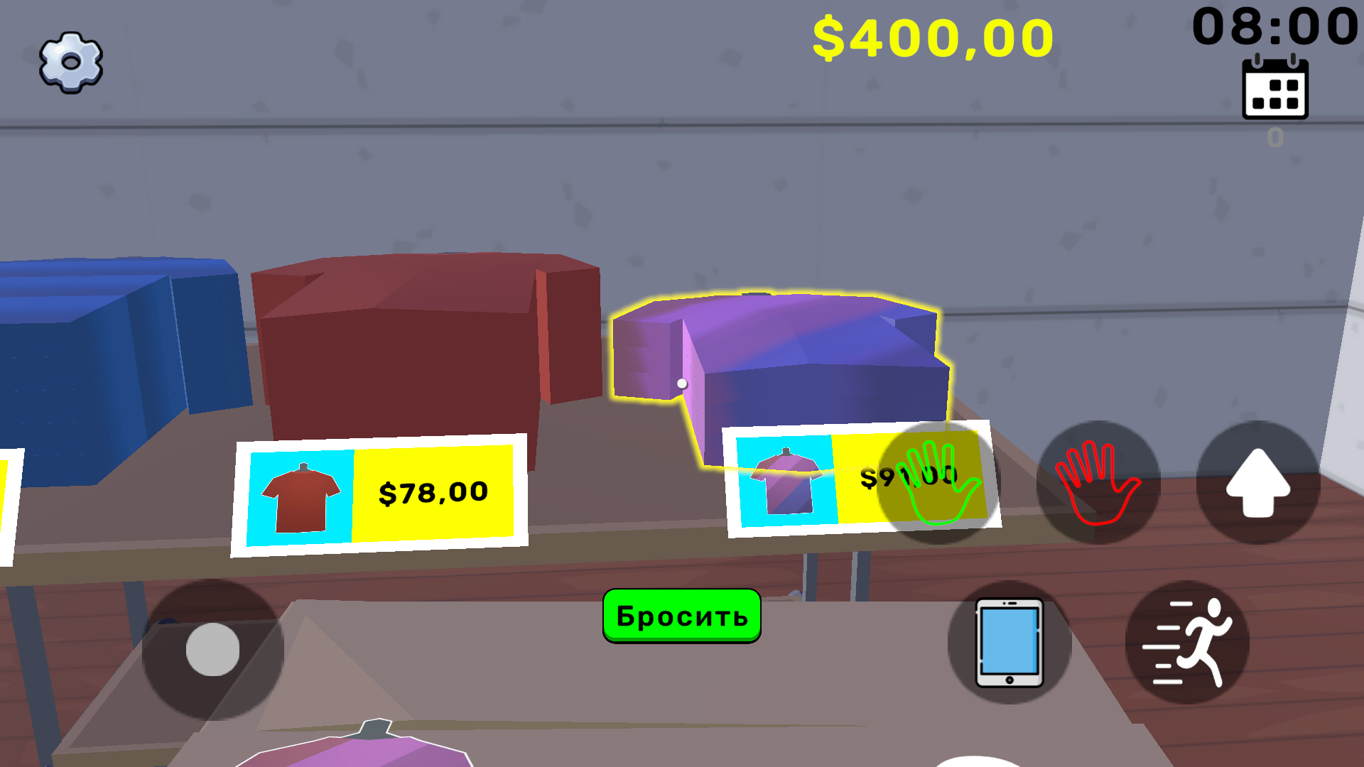 Симулятор Торгового Центра — screenshot 14