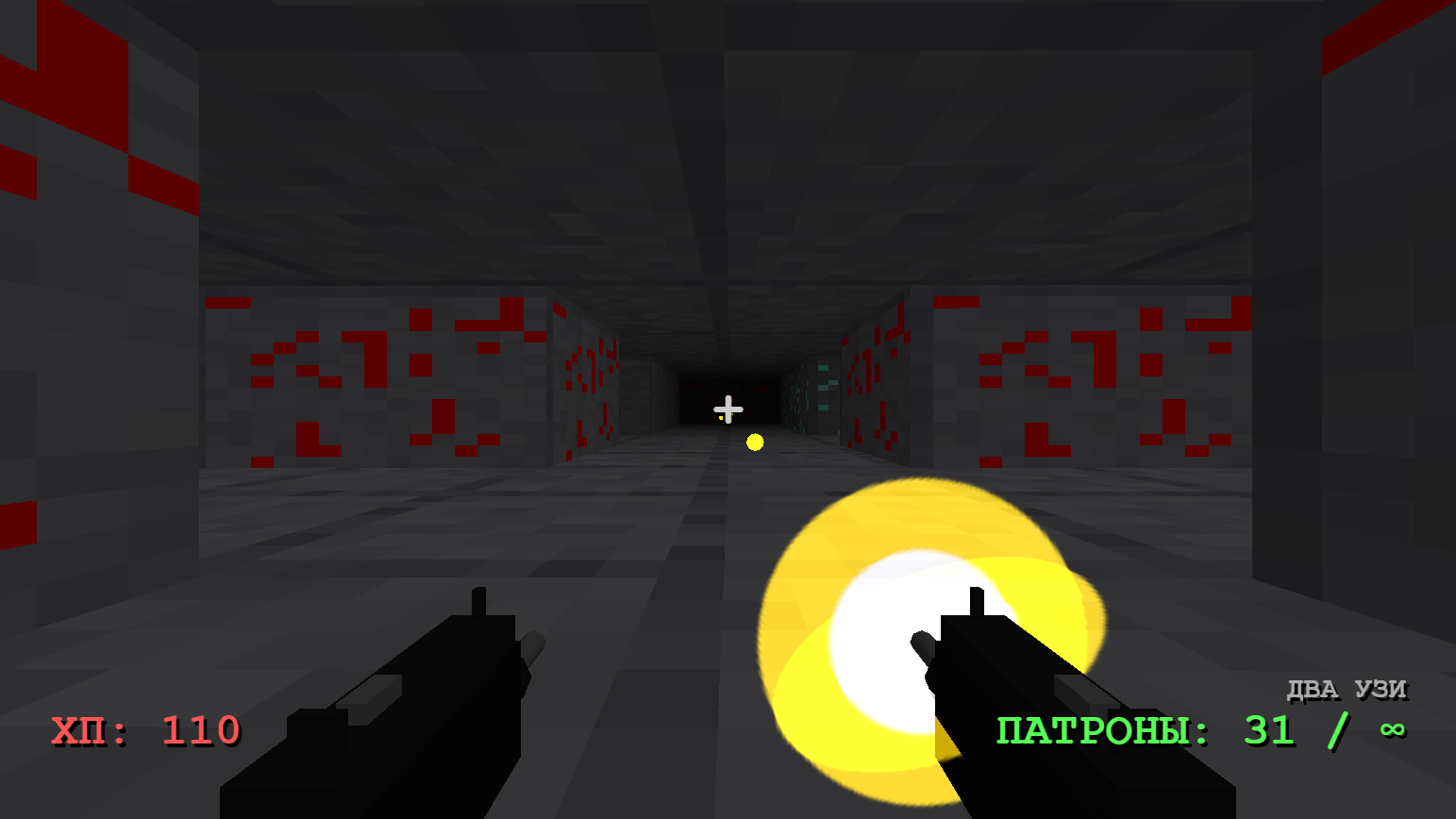 Нуб в пещерах 3д — screenshot 4