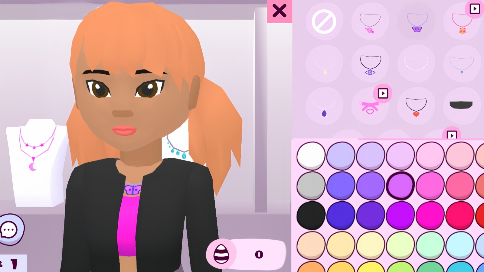 Glam Lab — screenshot 3