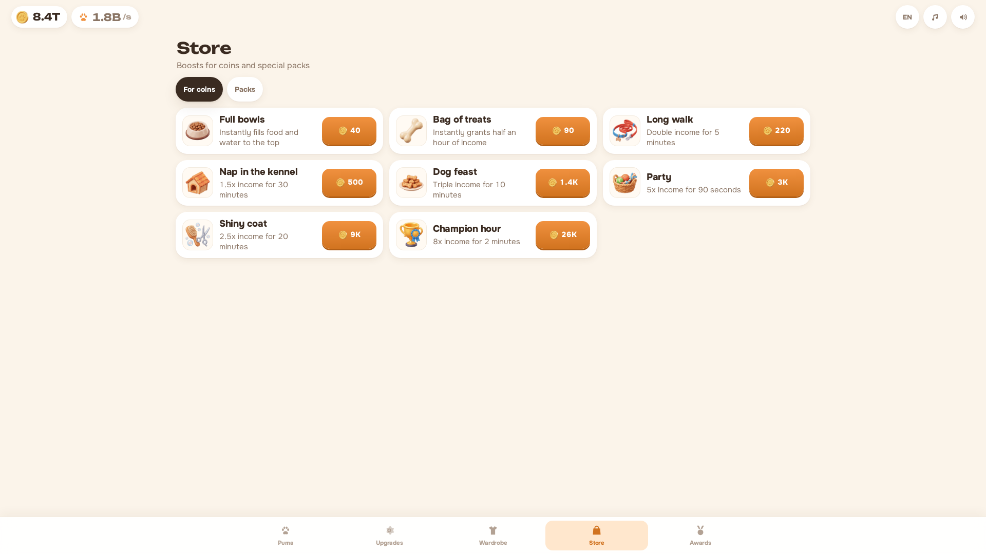 My Shiba — screenshot 4