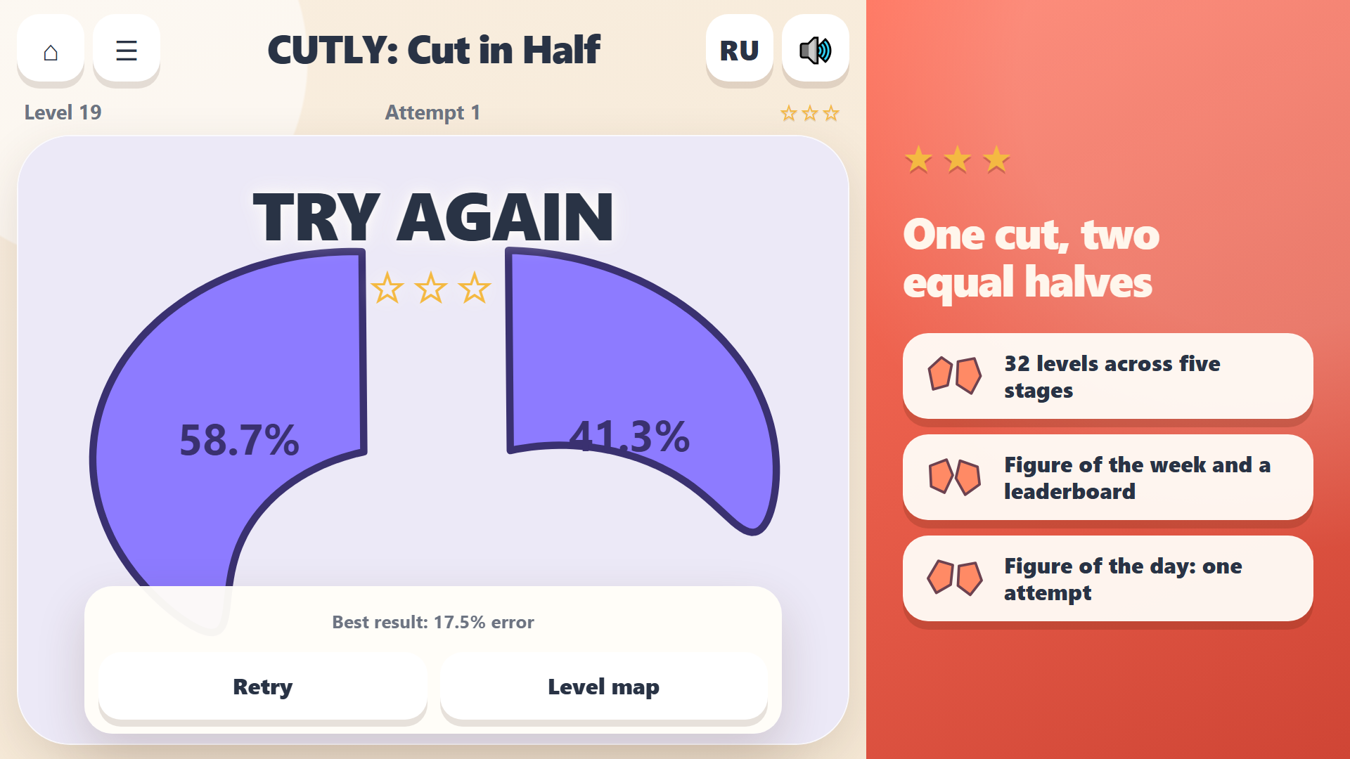CUTLY: Cut in Half — screenshot 1