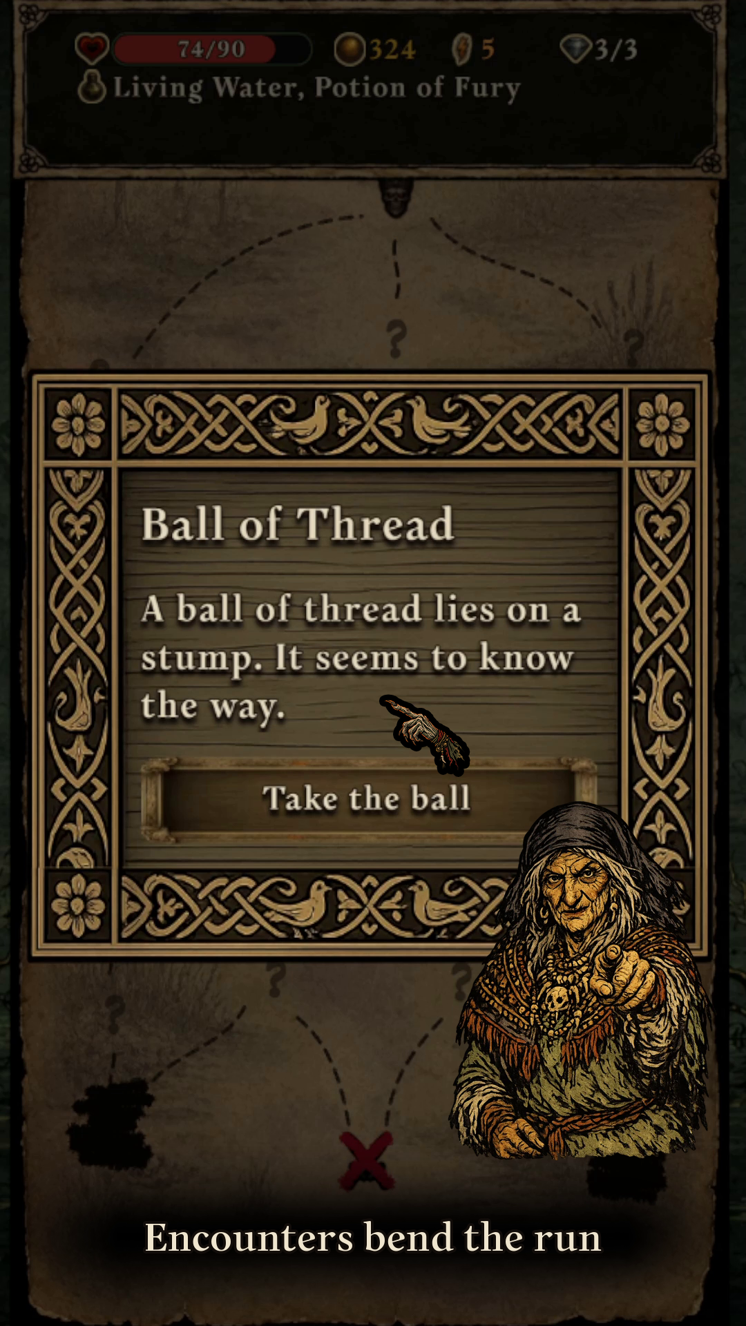 Tridevyatie screenshot 8