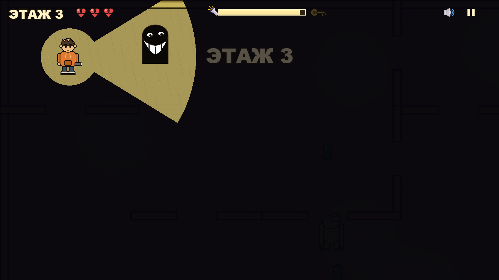 ЖЁЛТЫЕ КОМНАТЫ: побег из бекрумс — screenshot 2