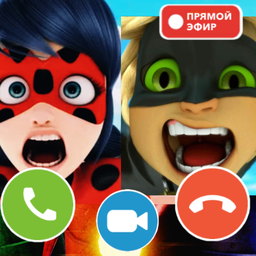 Леди Баг и Супер Кот звонят: Чат-Пранк Эволюция
