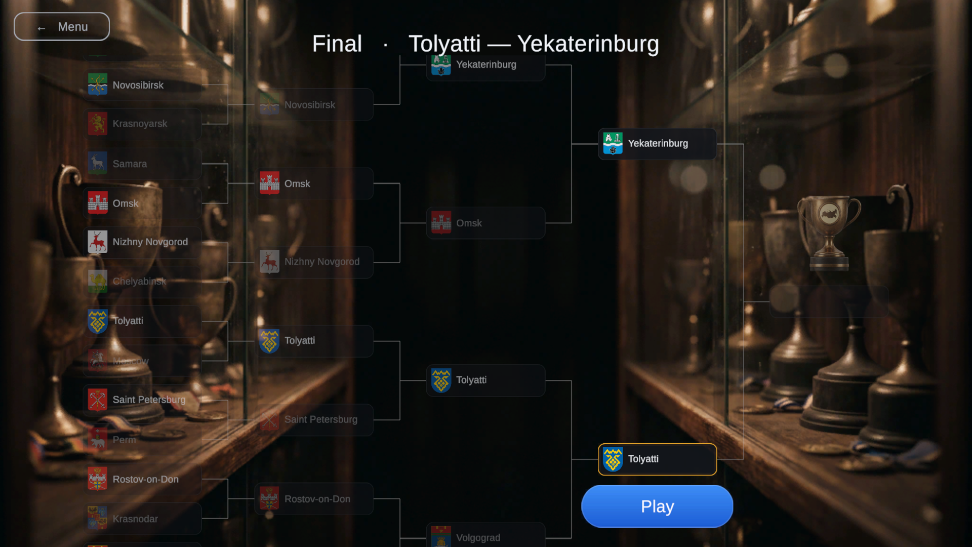 Table Tennis: World Championship — screenshot 3