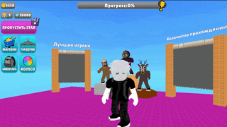 Прыжок-кувырок Обби — screenshot 7