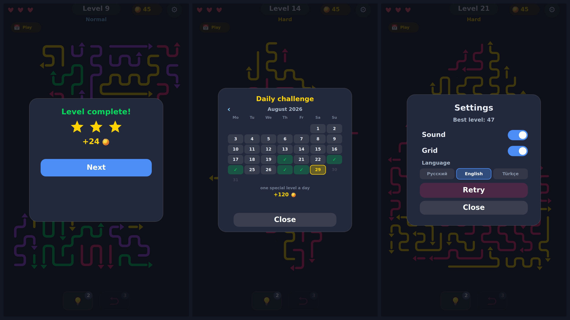 Arroway — screenshot 2