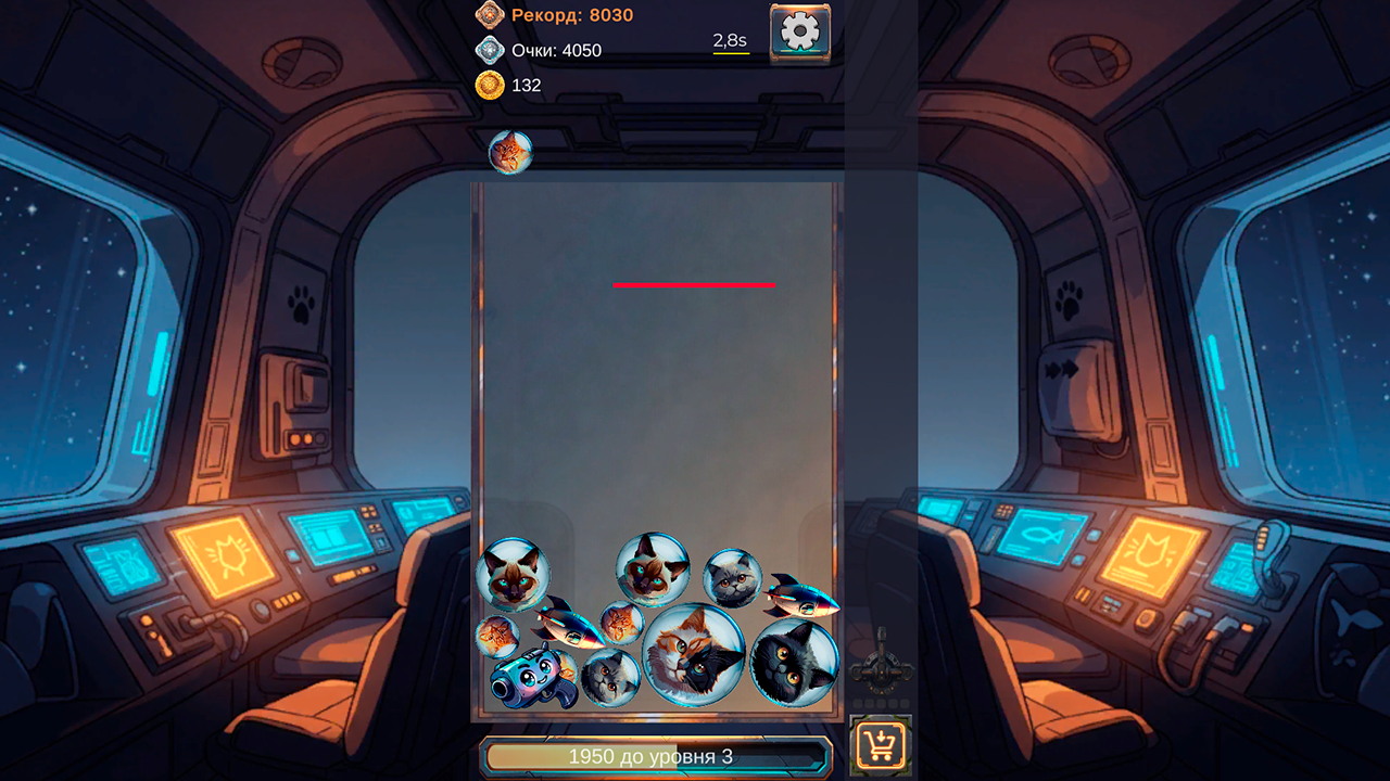 Соединяй Космокотов - Защити башню — screenshot 3