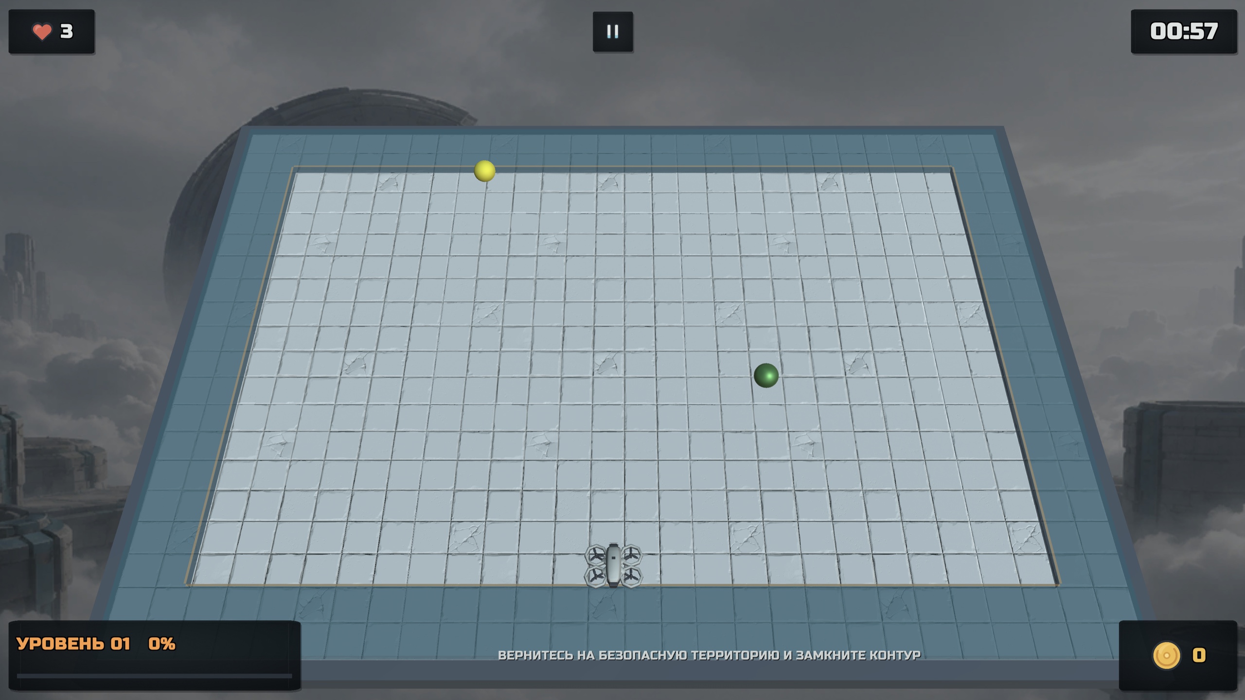 Anarch — screenshot 3