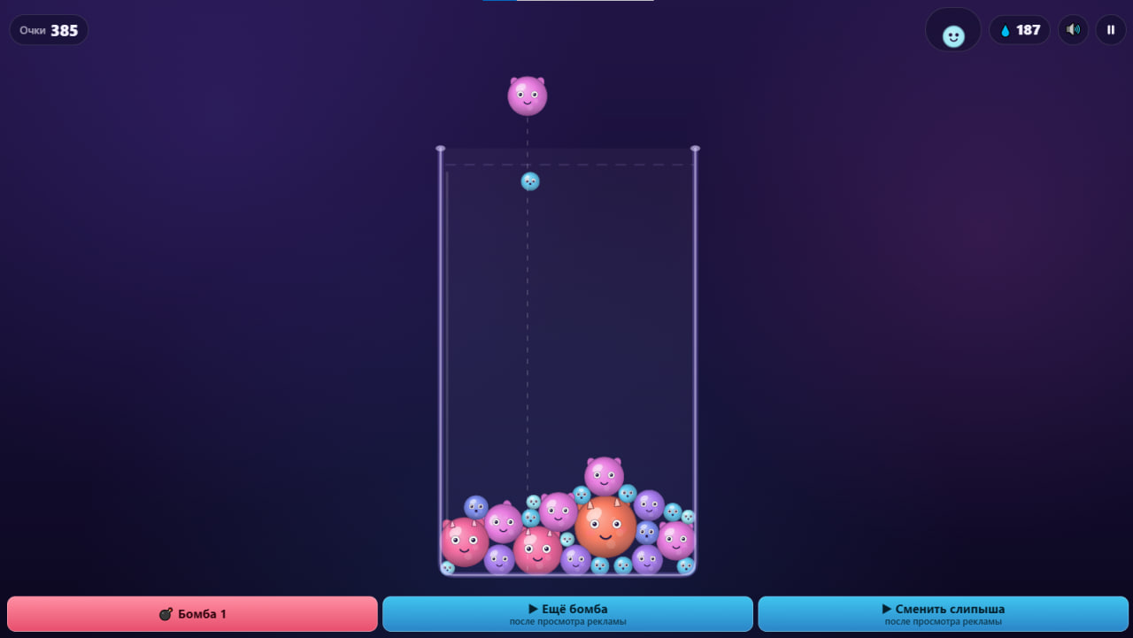 Слипыши — screenshot 2