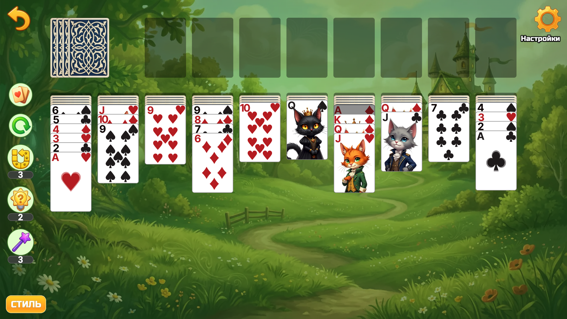 Пасьянс Паук: Королевские Коты — screenshot 6