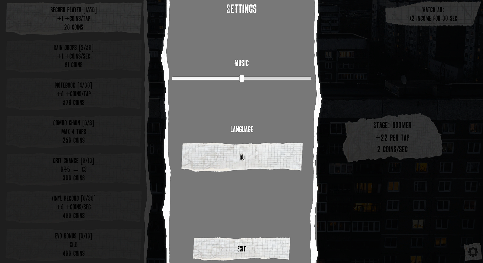 Doomer Clicker — screenshot 6