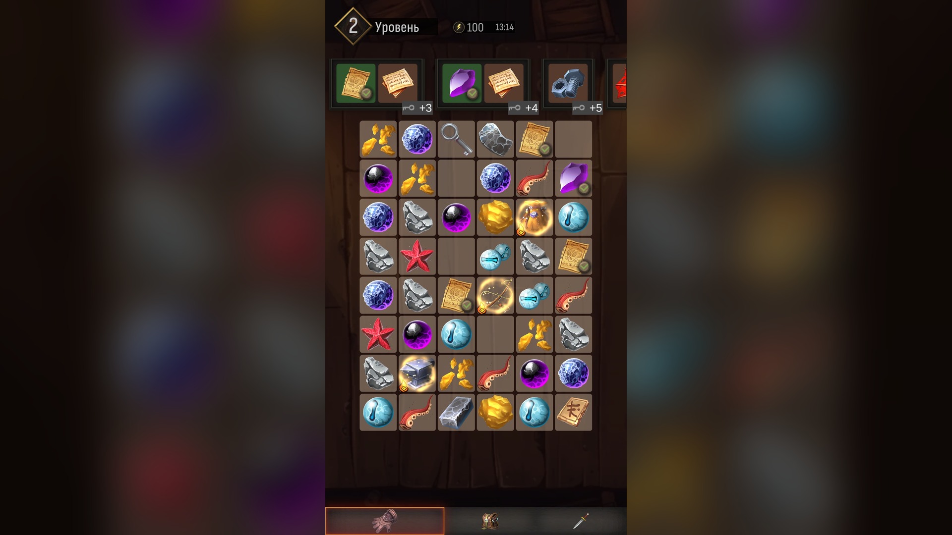 Merge 2 Loot — screenshot 3