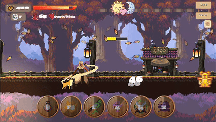 Hell Knight — screenshot 13