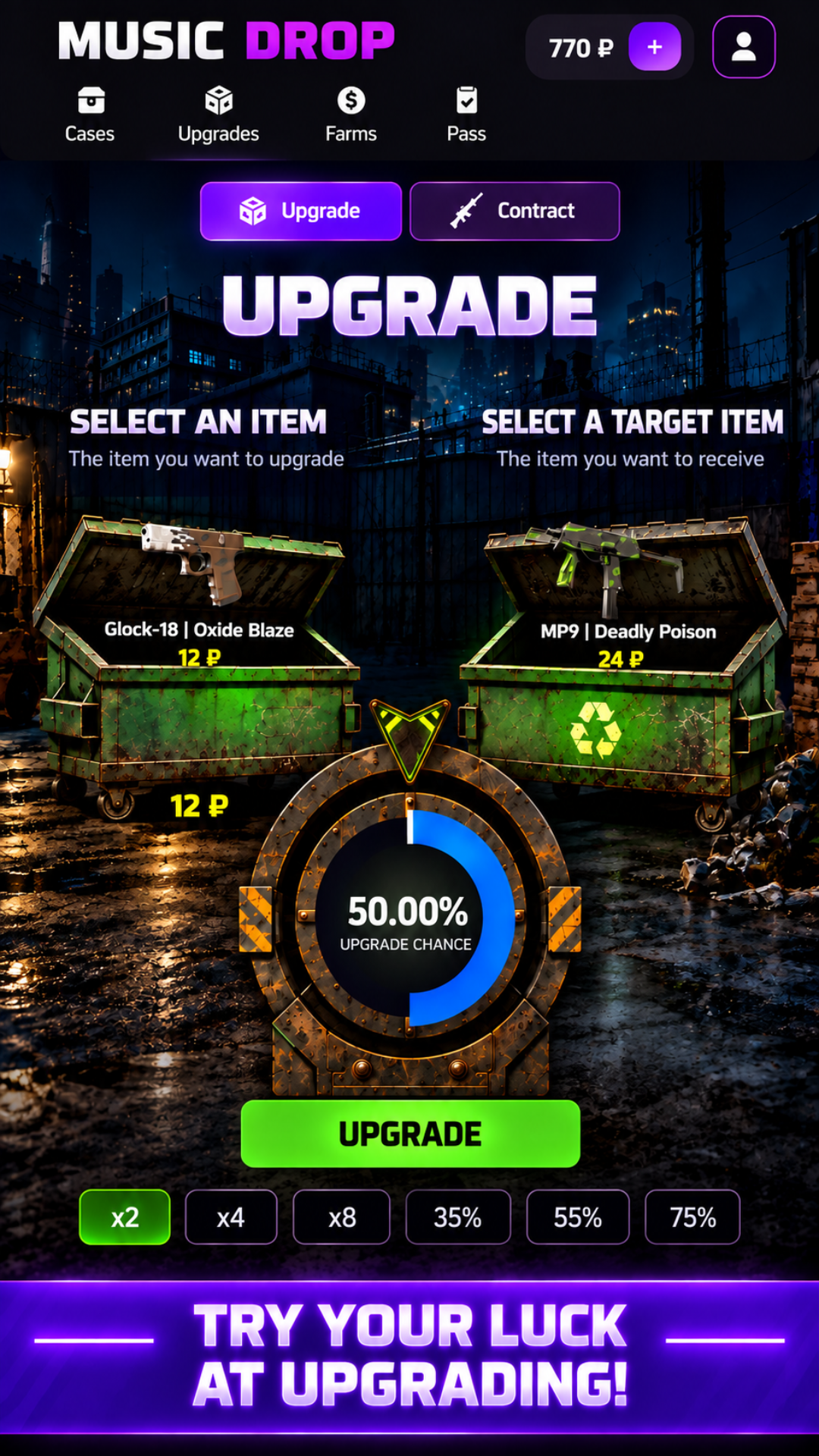 Music drop screenshot 8