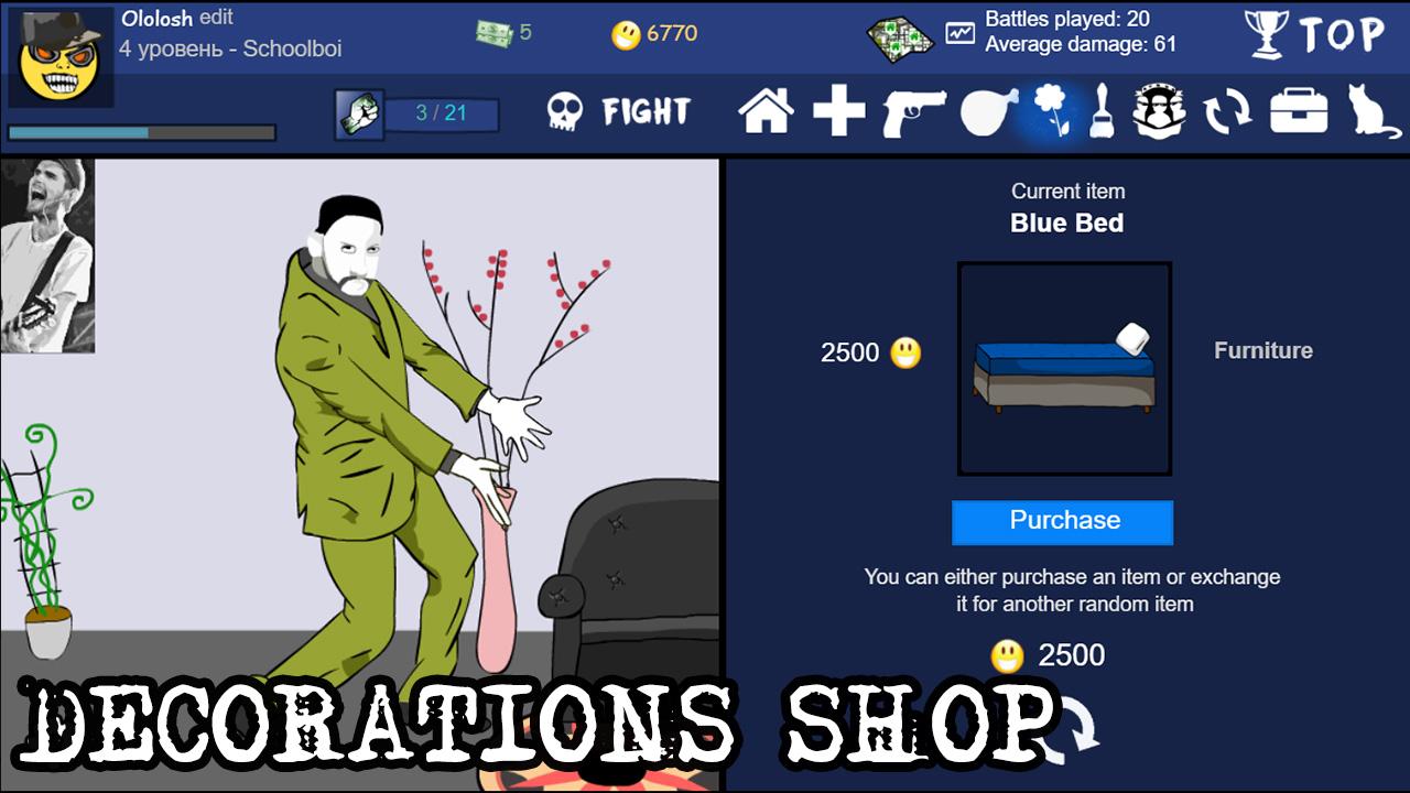 Grow a meme: Original screenshot