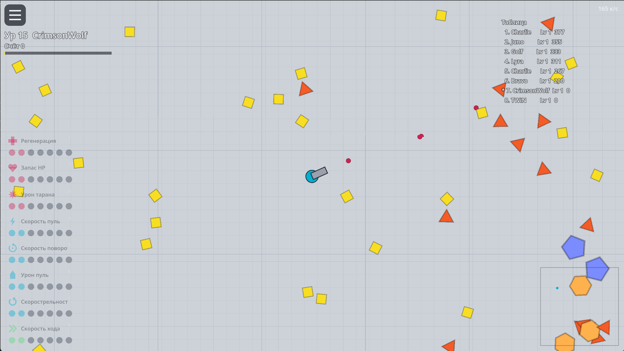 Polyrush: Танковая арена — screenshot 3