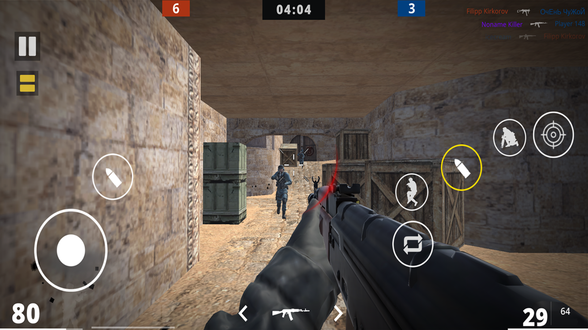 КС 1.6 — screenshot 8