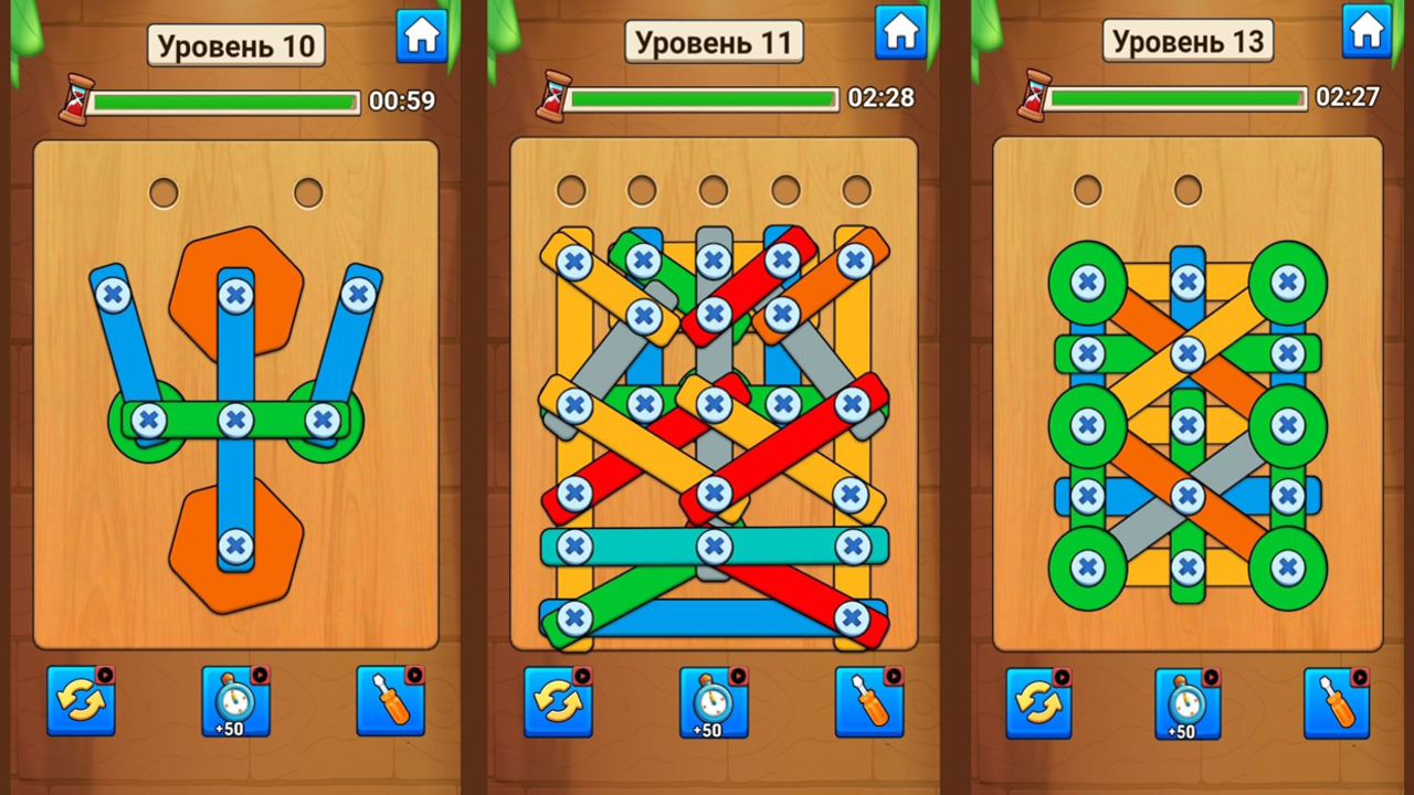 Крути-верти — screenshot 3