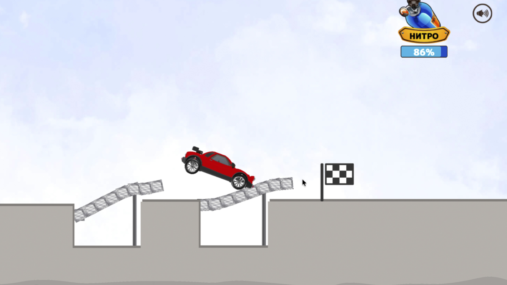 Рисуй дорогу — screenshot 9