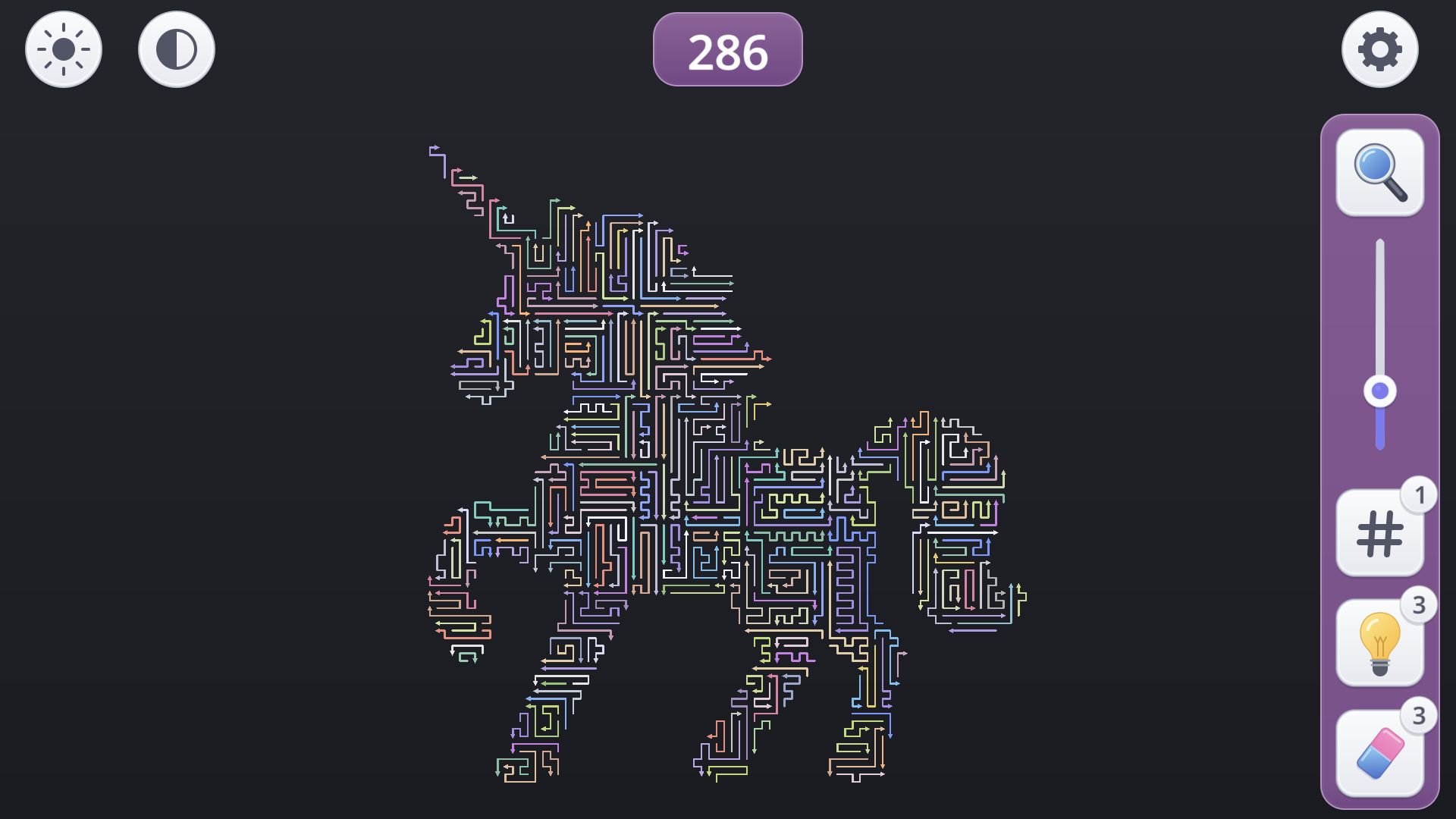 Pathrix — screenshot 1