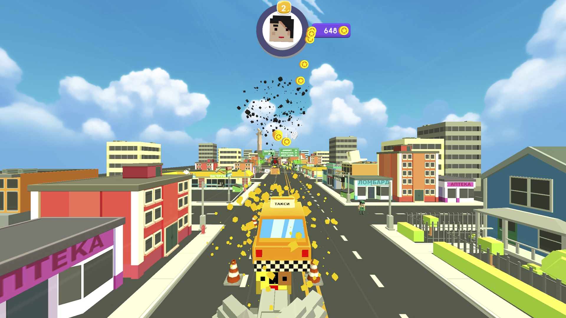 Водитель такси — screenshot 5