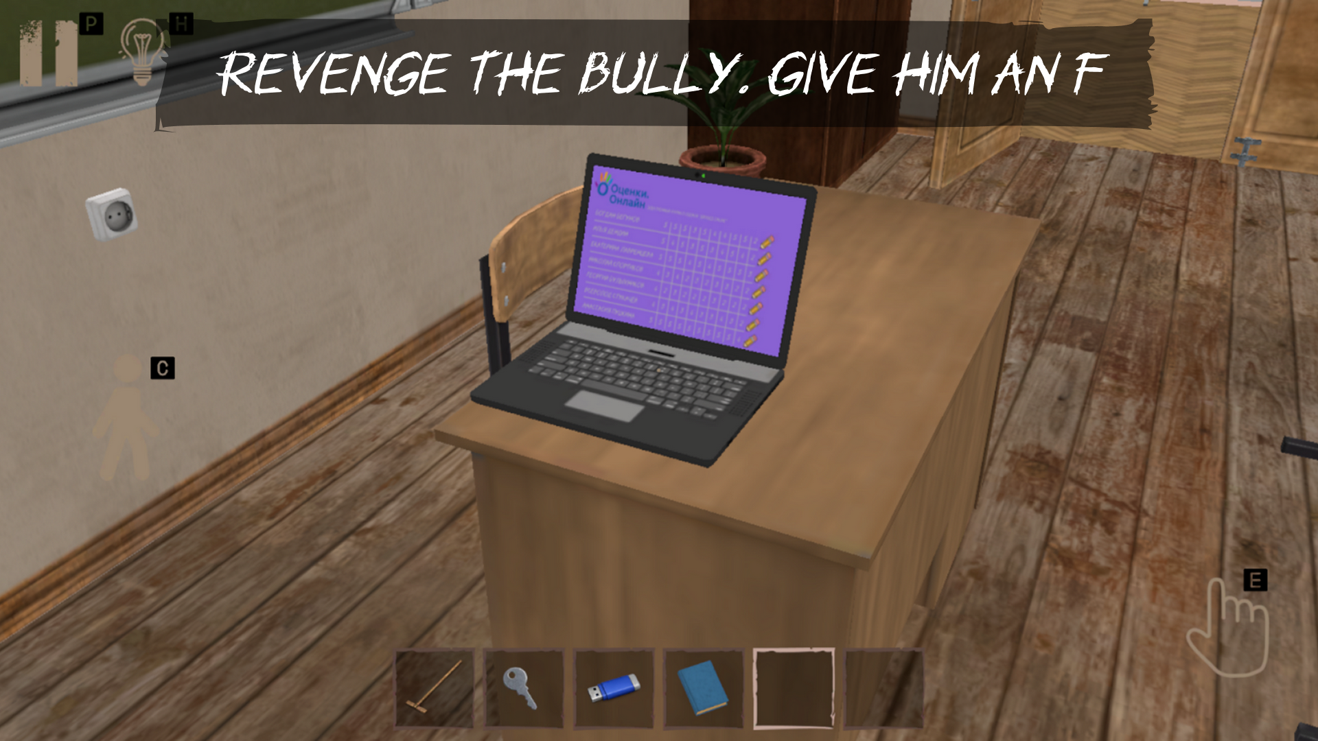 Bogdan Escape: Angry Bully — screenshot 11