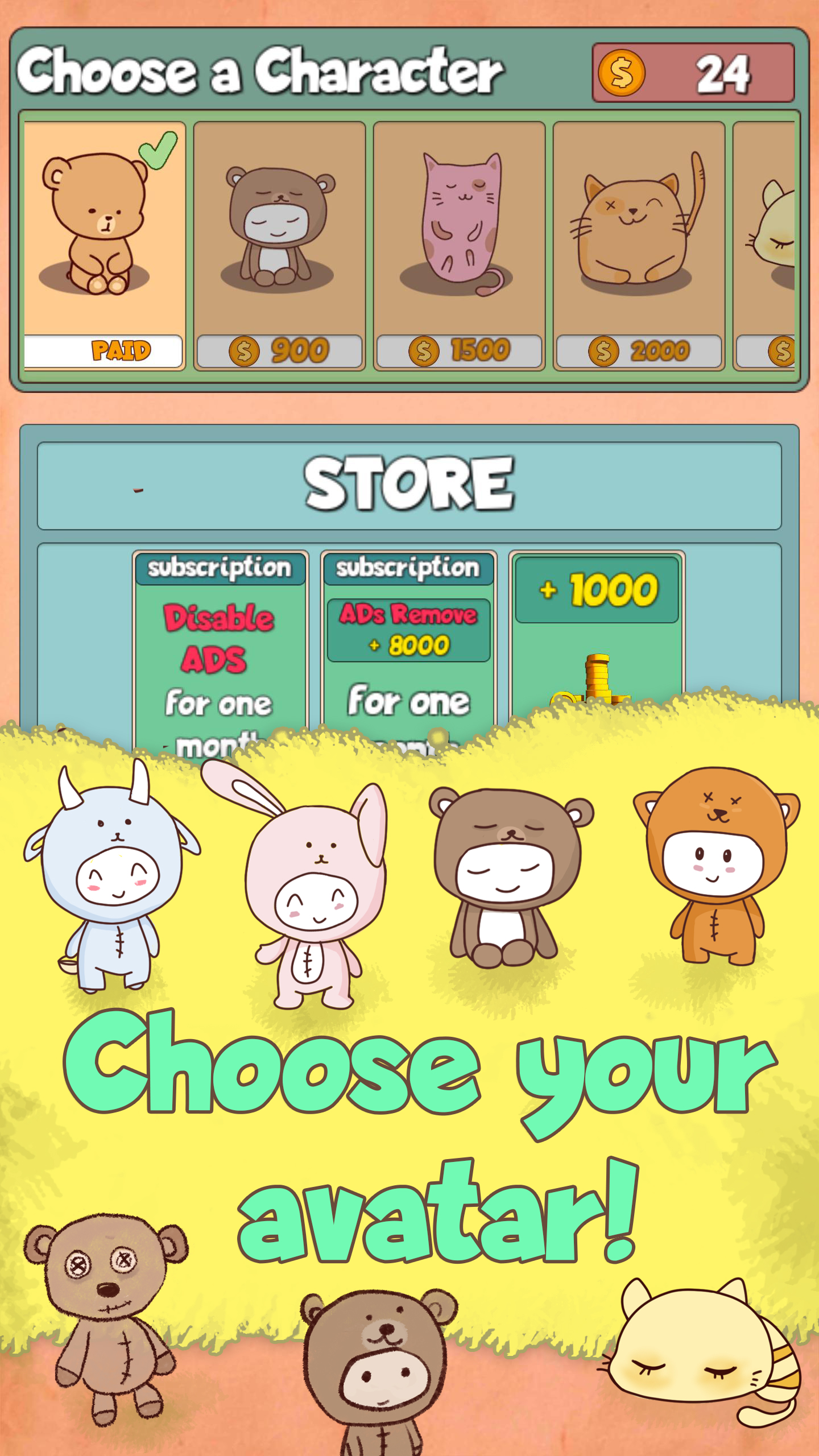 Memory Training screenshot 4