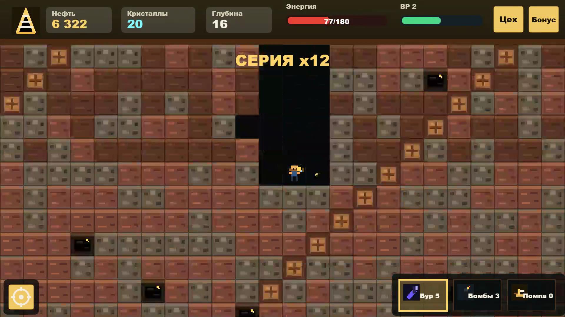 Нефтяной супер магнат — screenshot 8