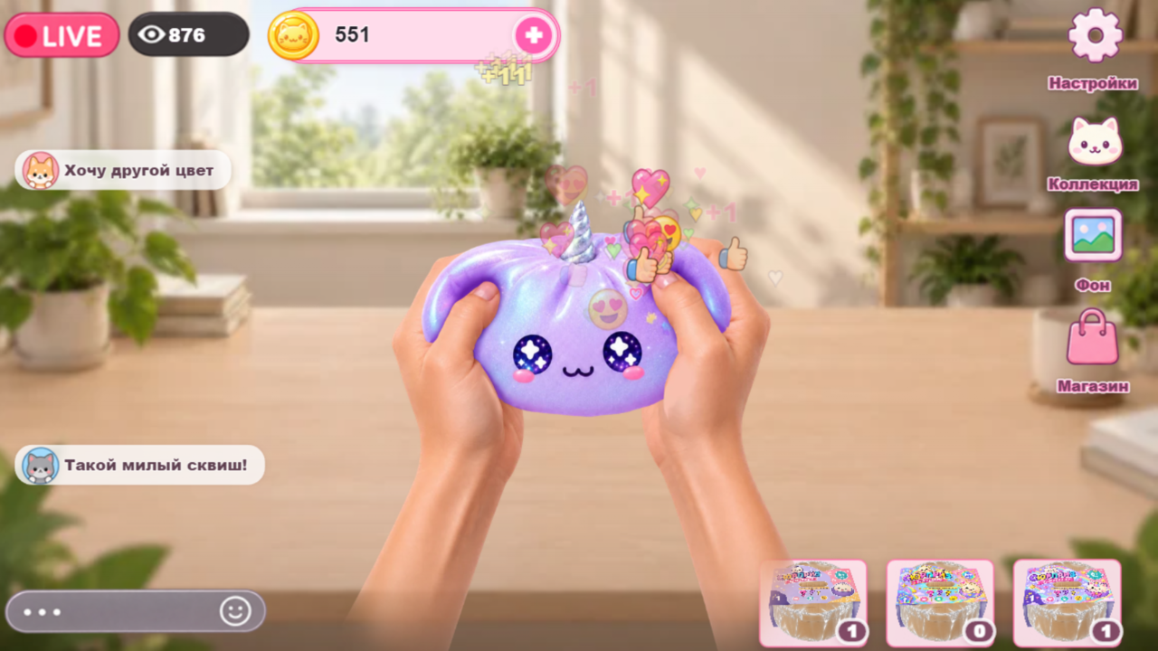 Squishy Dumplings - ASMR unboxing screenshot 14