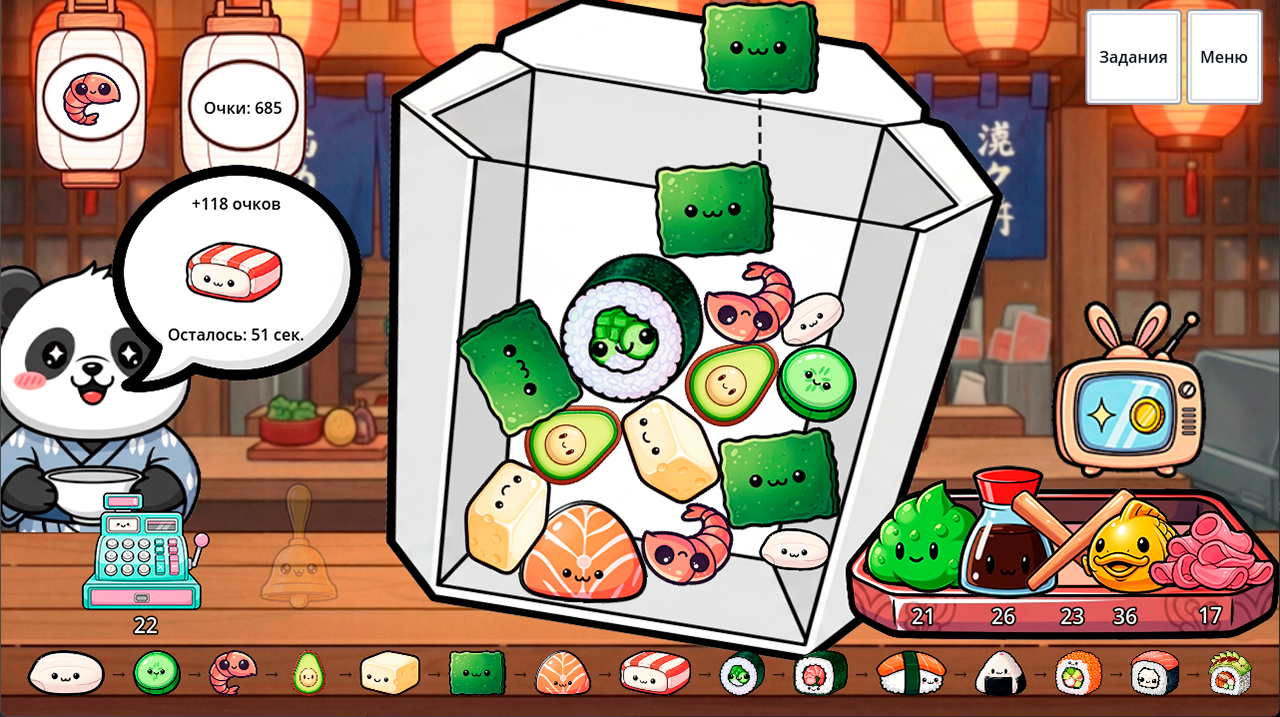 Sushi Merge — screenshot 3