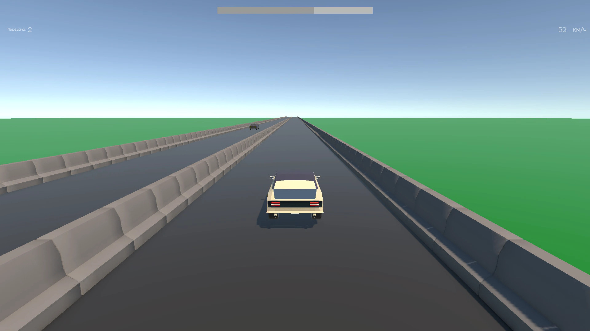 Super Drag Battle — скриншот 2