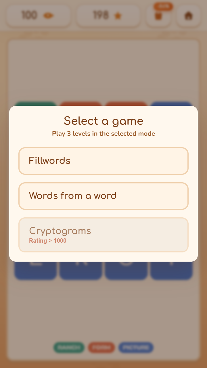 Catwords screenshot 7