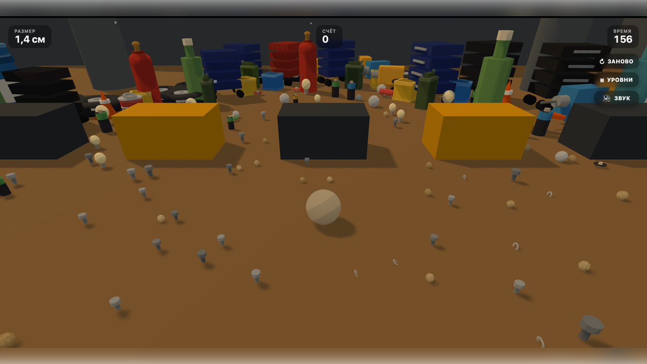 Липкий кролик — screenshot 8