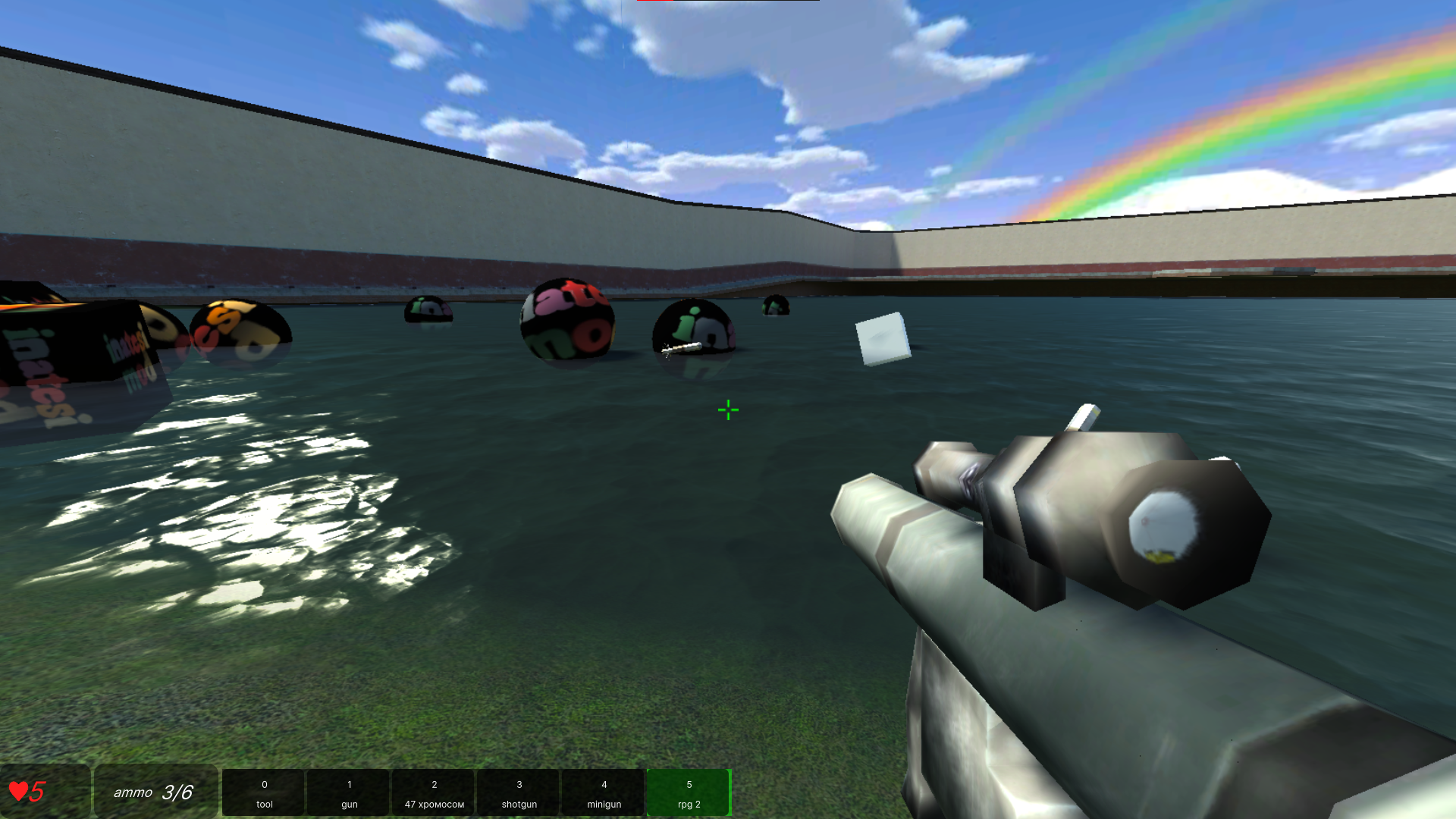 Inatesi Mod screenshot