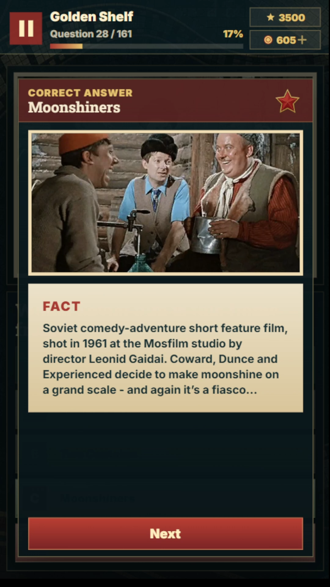Filmed in the USSR! Movie Quiz screenshot 10