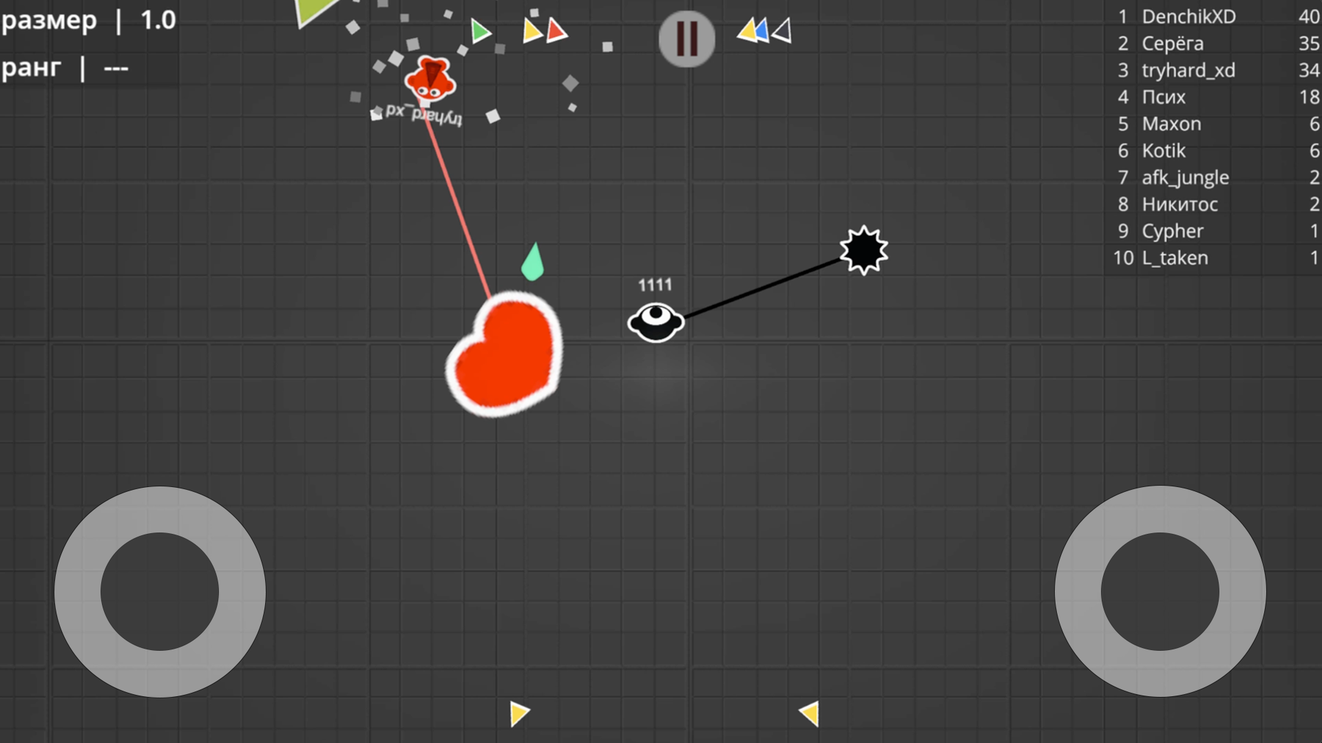Slap Me — screenshot 7