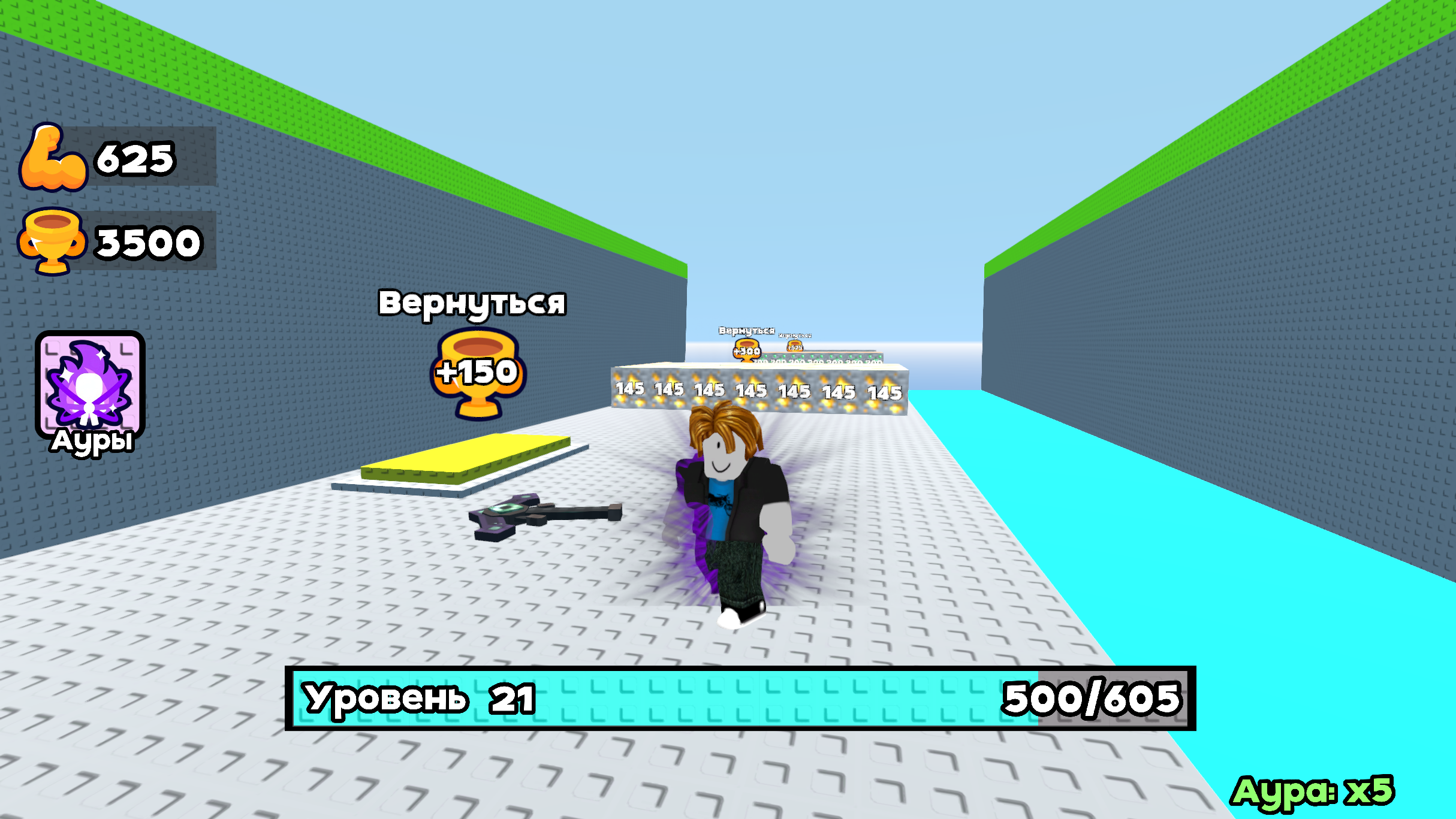Обби: Побег с Киркой — screenshot 2